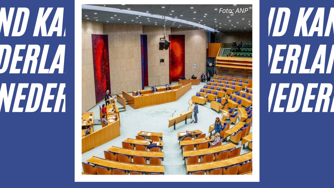 Afgelopen vrijdag ging hij op de post: onze brief aan informateur <a href="/mariettehamer/">Mariette Hamer</a>. Een brief met 7 concrete adviezen voor het realiseren van een arbeidsmarkt waarin iedereen welkom is en mee kan doen 👉 nederlandkansrijk.nl/post/brief-van… #NLKansRijk #InclusieveArbeidsmarkt