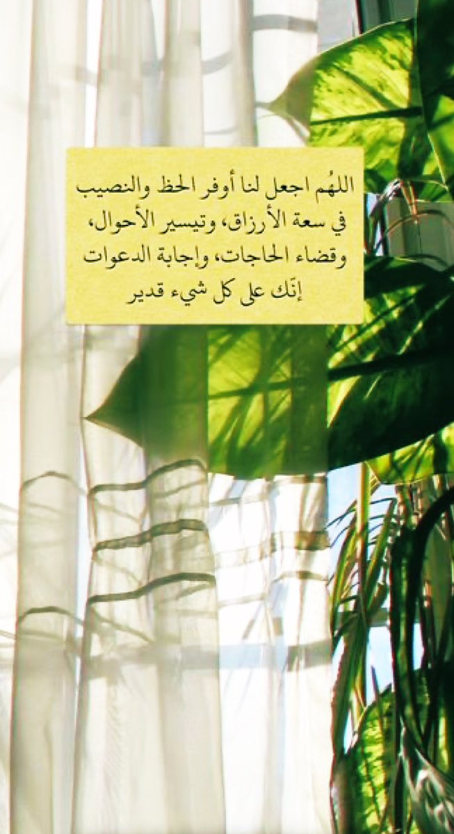 y2w00's tweet photo. #اميره_الشهري https://t.co/xDfbtD4egq