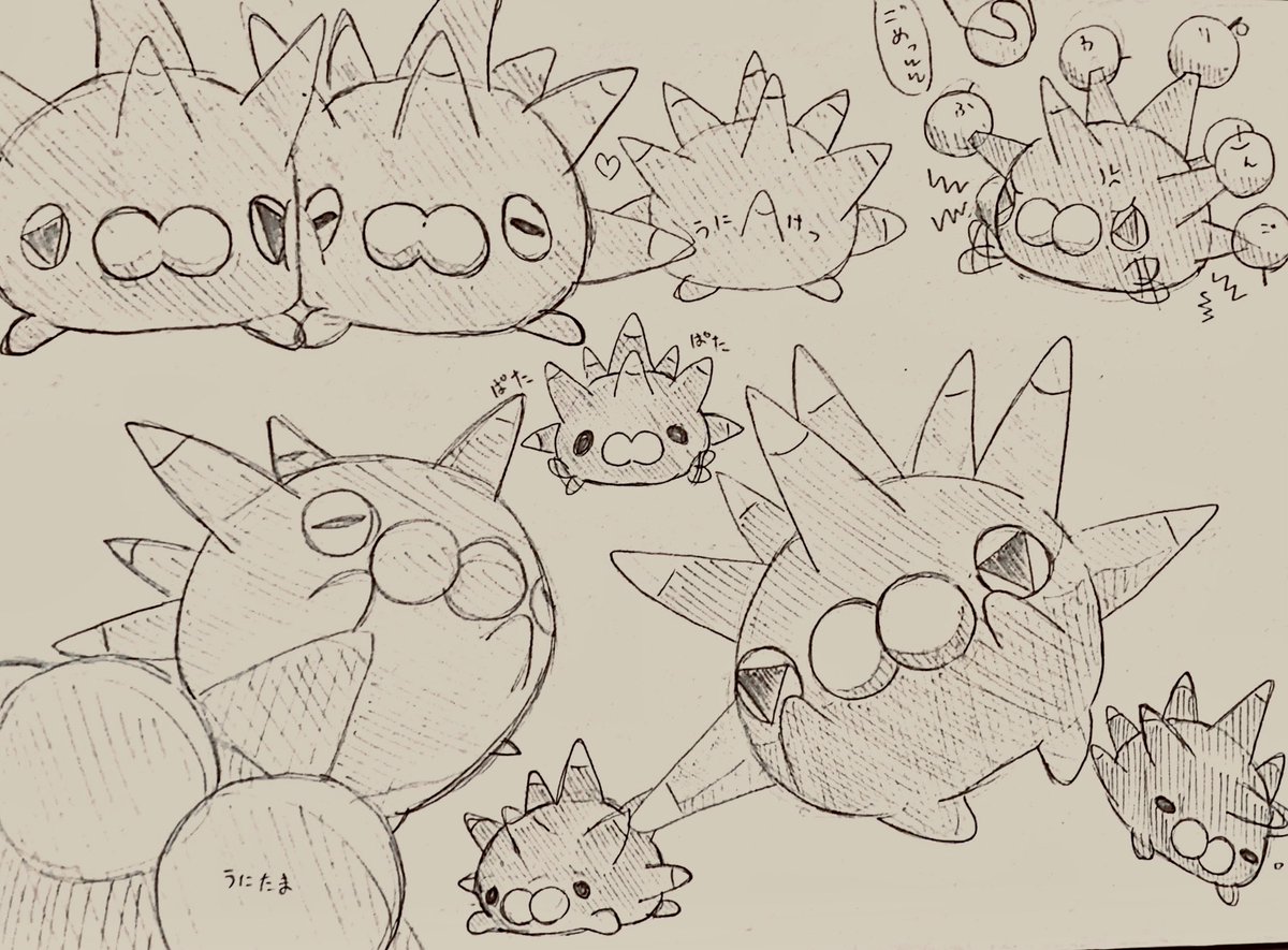 ワンドロでバチンウニ描きまくりました✺
 #ポケモン版深夜の真剣お絵描き60分一本勝負 #ポケモン #ポケモン剣盾 #Pokemon 