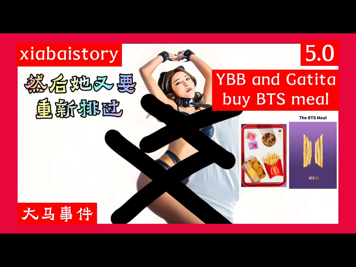 PUBGChris3's tweet photo. #Gatita #YBB Buy #BTSMeal BTS Meal Ft. #LimShangJin [ XiaBaiStory ] 工作辛苦，看片笑一笑 大马事件 5.0 https://t.co/SmiVeh83Ye https://t.co/EB7HJoDtk4