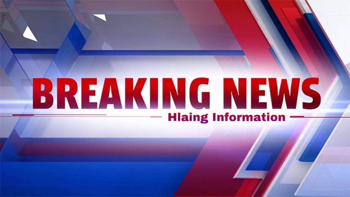🚨 Breaking News 🚨
At around 8:14PM,2 boys have been Abducted by massive forces of Terrorists(SAC) as they hit pots&amp;and against Military Coup in Hlaing Yadanar Housing,#Hlaing.
#May31Coup
#WhatsHappeningInMyanmar