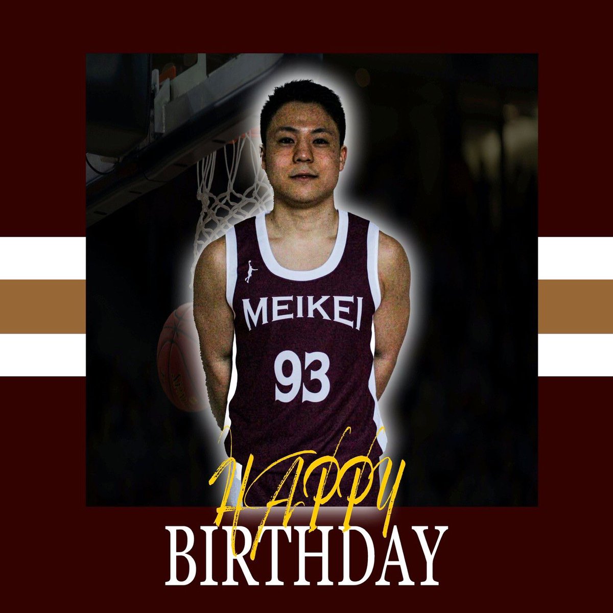 名古屋経済大学男子バスケットボール部 Meikei10 Twitter