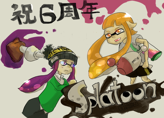スプラのtwitterイラスト検索結果 スプラのtwitterイラスト検索結果