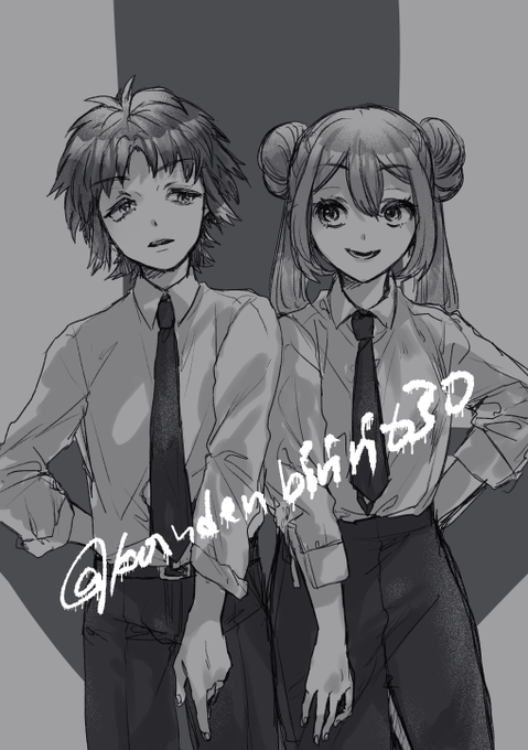 Twoucan ファイツ の注目ツイート イラスト マンガ