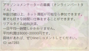 CheSantana36's tweet photo. @yu_toa3 @ensemble_stars @meron08521 @TGF4qdYTKyJqM4a @Ksngtipi_ @Kohane087Rina @yamikahiro @yomogi_125_mkn @nBkebHy25KmDfXS @mty_0910 @Rui_temm @SABA19560412 https://t.co/CA95GVs1xS
