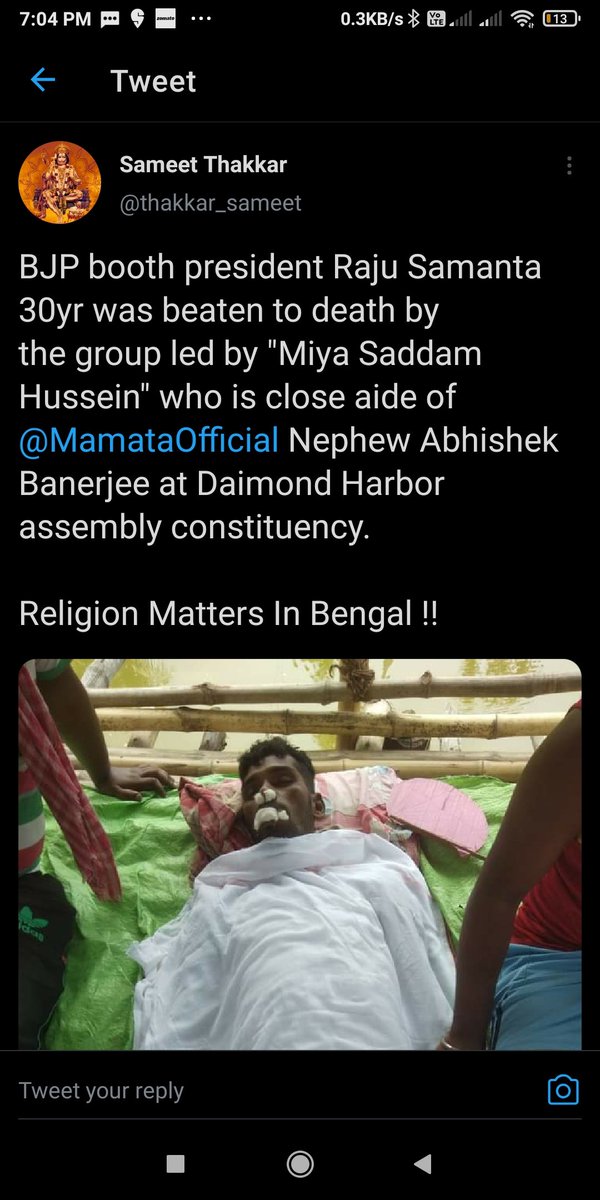 @Navsi6 @TheManIKnow @WangKuanChong @MahuaMoitra @DelhiPolice So, the BJP booth president is from Bangladesh?  Oor you ll say he was attacked by BJP cadres... I ll wait for youe excuse....