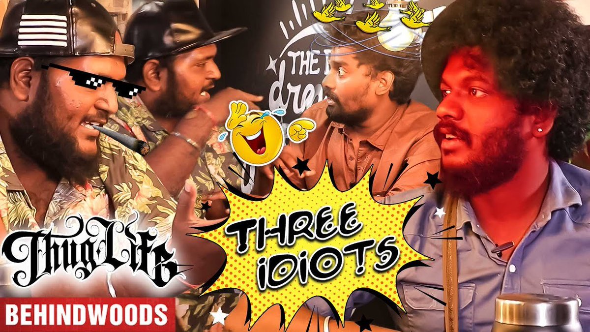 behindwoods's tweet photo. VIDEO LINK : https://t.co/A5FjrOhpTX
ROFL 🤣 யாரு பெருசுனு அடுச்சு காட்டு ஓய்...😜 The Three Idiots Show With Lokesh Pop Addy
#AdithyaTVLokesh #keyan #sathu #VijaySethupathi #Sivakarthikeyan https://t.co/mU5euUjUL9