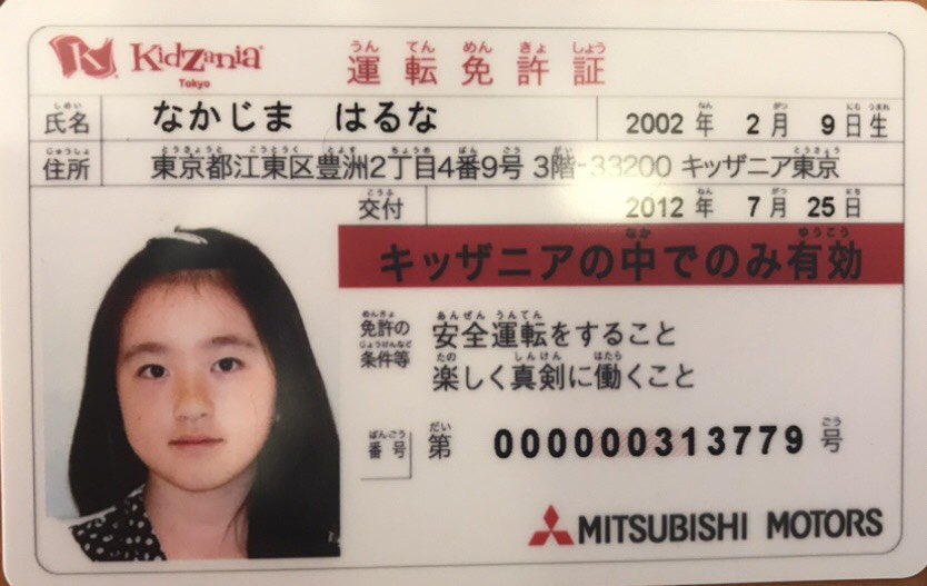 dance_kiso's tweet photo. 部員紹介🍊〜2年生編⑬〜
【ななみ】
落ち着き方は40代後半👵最近、彼女にも悩みがあって、今年の目標はキャラ立ちだとか…。
【はるな】
世界一アホなお嬢👰‍♀️茨城県民代表、芋のことならはるなに任せろ🍠‼️誰よりも負けず嫌いで、誰よりも肌が白い❕❕🐻‍❄️ https://t.co/on7KUsJApU