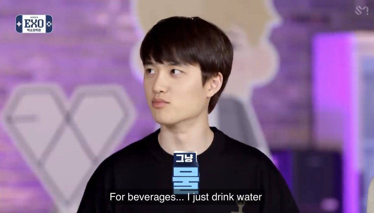 Q: What is your favorite beverage?

“I just drink water.”

– Do Kyungsoo