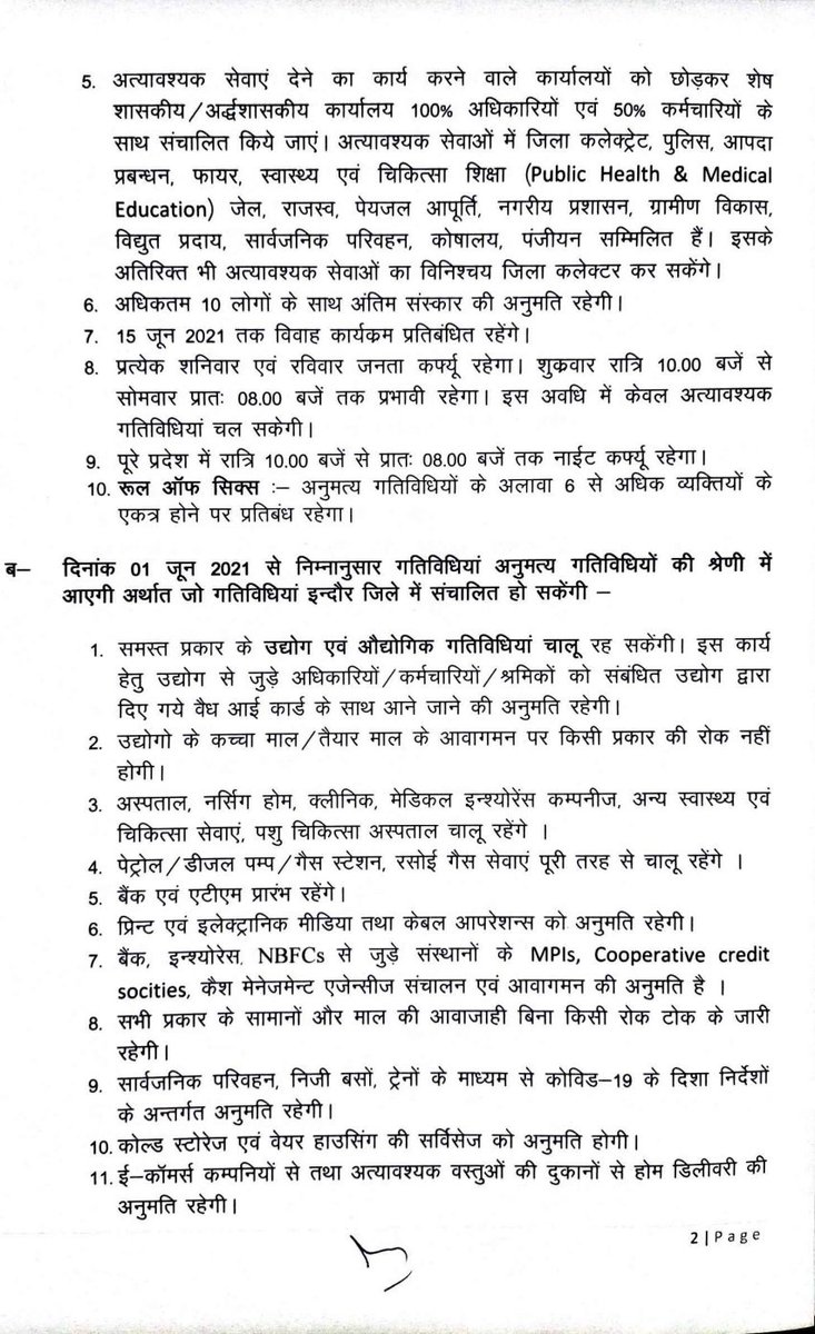 IndoreCollector's tweet photo. कलेक्टर एवं जिला दंडाधिकारी श्री  मनीष सिंह द्वारा धारा-144 के तहत एक जून से इंदौर में प्रतिबंधित और अनुमति योग्य गतिविधियों का आदेश जारी (पृष्ठ क्र. 1-4)
#COVID19 #UnlockIndore #unlockguidelines https://t.co/BCTAXLCRkK