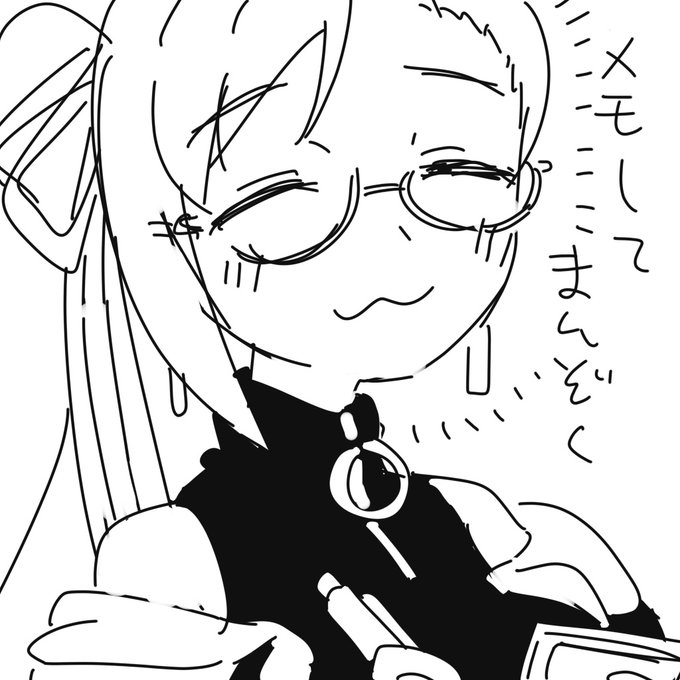 #すずあーと #とりとらじお 