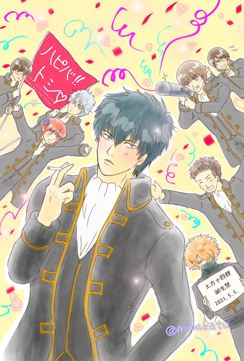 Twoucan 土方十四郎生誕祭 の注目ツイート イラスト マンガ コスプレ モデル