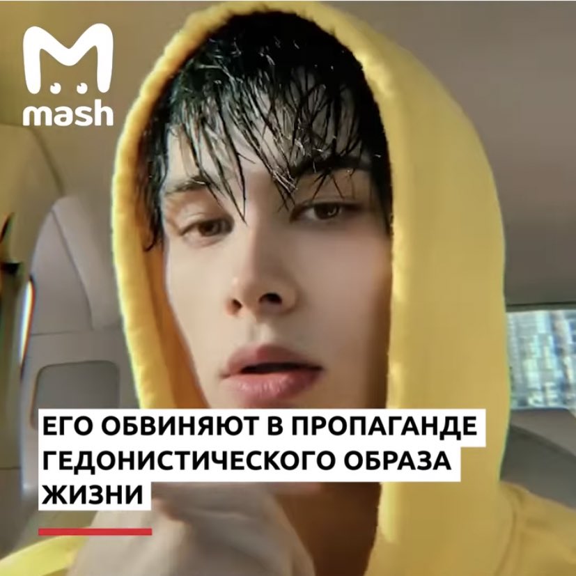 Ор 2025. Ор 2025