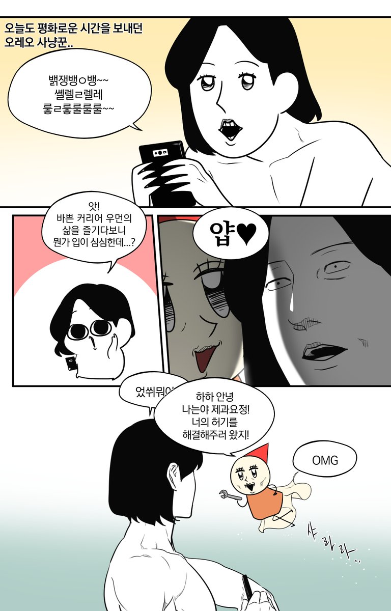 dogidogi_'s tweet photo. 미니26(@_mini26_ )과 두번째 협업! 너무나 달달하고 고소한 쿠키들 보고 가세요☺️💓 후식으로도 좋고 속을 든든하게 채우기도 좋더라구요!! 무엇보다 정말 맛있습니다..😏아래 링크에서 더욱 다양한 빵들도 보고 가세요!(https://t.co/RXCBquvJiL) (1/2) https://t.co/YJd5eNwrSZ