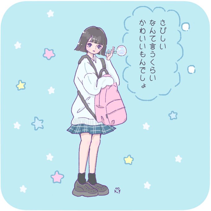 Popular Tweets Of 大石蘭 Ran Oishi 7 6 11 Summer Hunt展 3 تحليلات تويتر الرسومية الخاصة بهوتويت Whotwi Popular Tweets Of 大石蘭 Ran Oishi 7 6 11 Summer Hunt展 3 تحليلات تويتر الرسومية الخاصة بهوتويت Whotwi