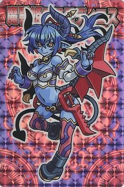 森羅万象チョコとかいう コレクションカード（ウエハース付き