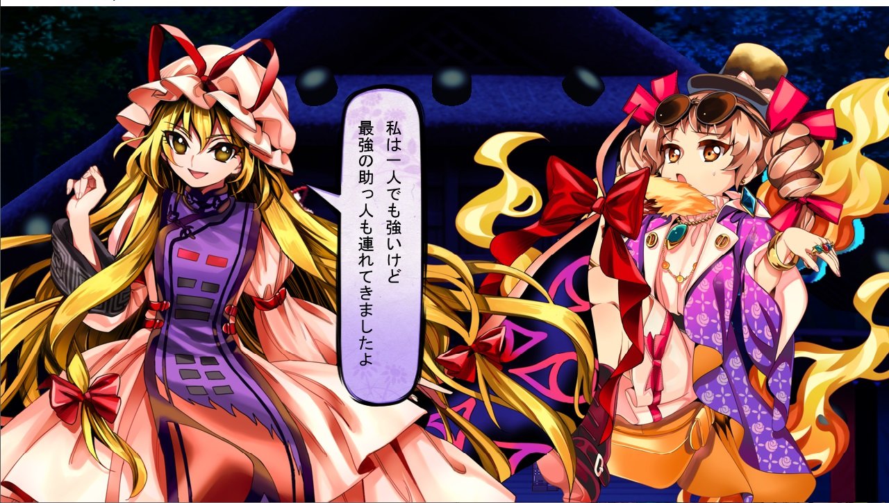 星華の見る夢ページ 時空を飛ぶVSinger「香祇夜 碧葉」【さよならプリンセス】の歌っ