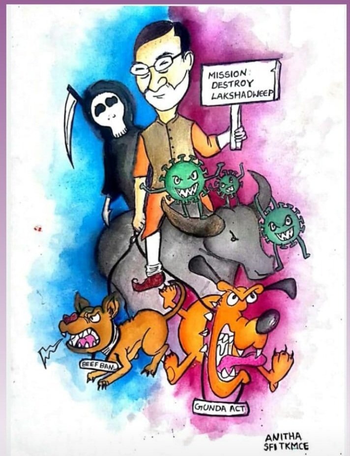 tntjho's tweet photo. वापस लेना

तबाह हो जाएगा लक्षद्वीप

कार्यकारी अधिकारी को वापस लें

#BJPRuinsLakshadweep https://t.co/ocyqJlHciY