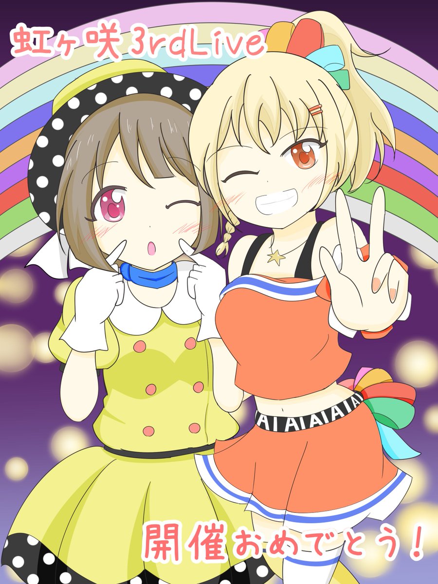 Twoucan 糸こんにゃク Itokon505