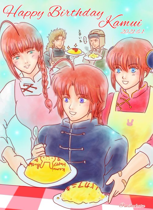 銀魂好きさんと繋がりたいのtwitterイラスト検索結果 銀魂好きさんと繋がりたいのtwitterイラスト検索結果