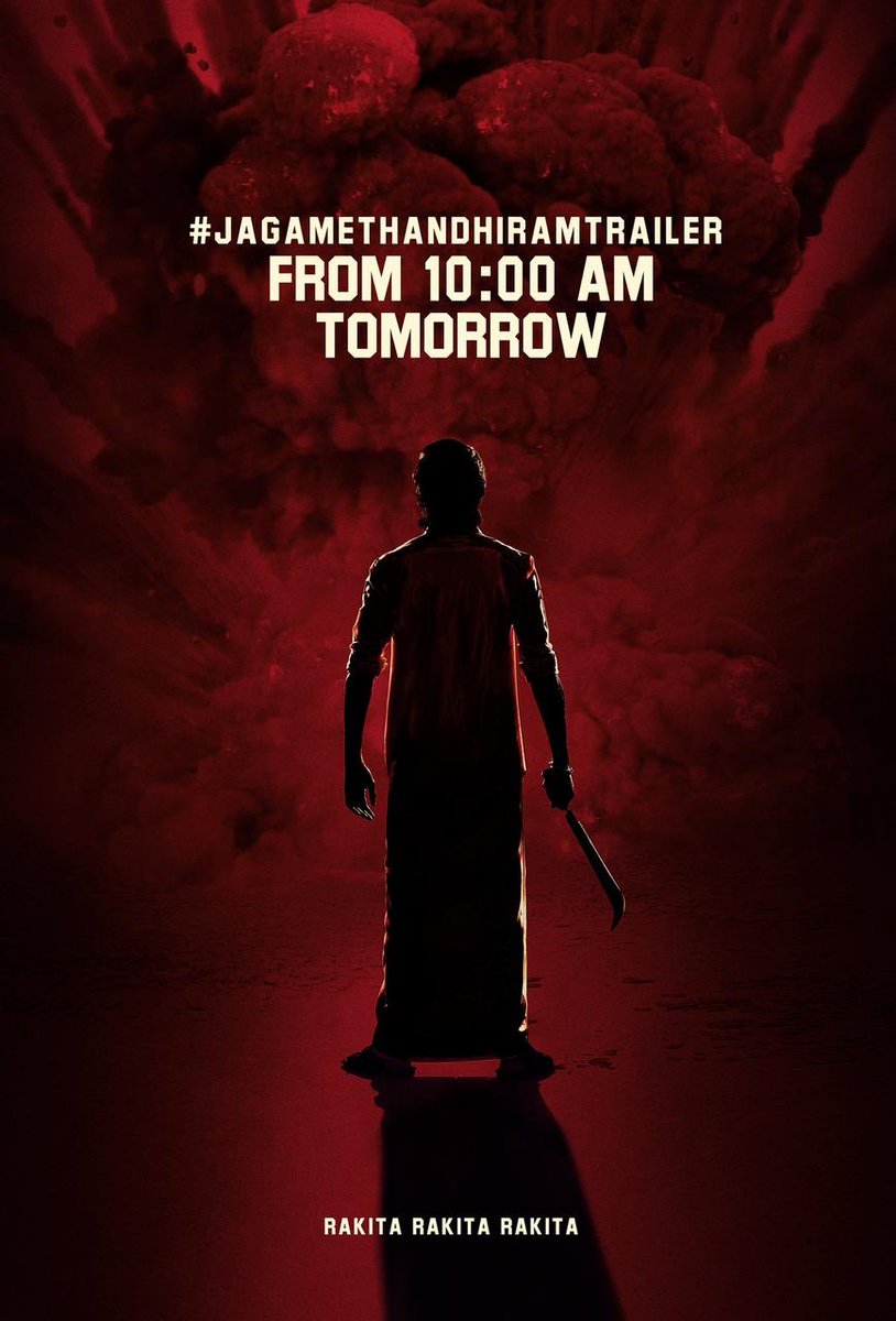 letscinema's tweet image. Ready to rule. Tomorrow at 10am!