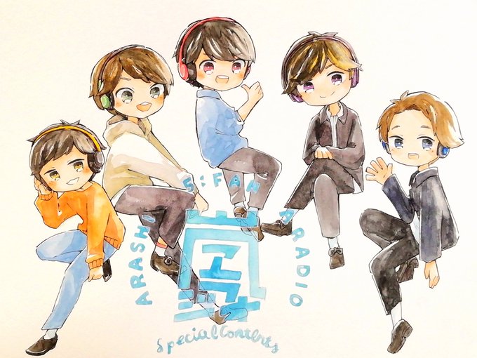 嵐 高画質 のtwitterイラスト検索結果
