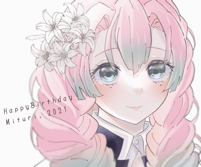 あきみこ¨̮さんがTwitterに投稿した甘露寺蜜璃(鬼滅の刃)のイラスト。