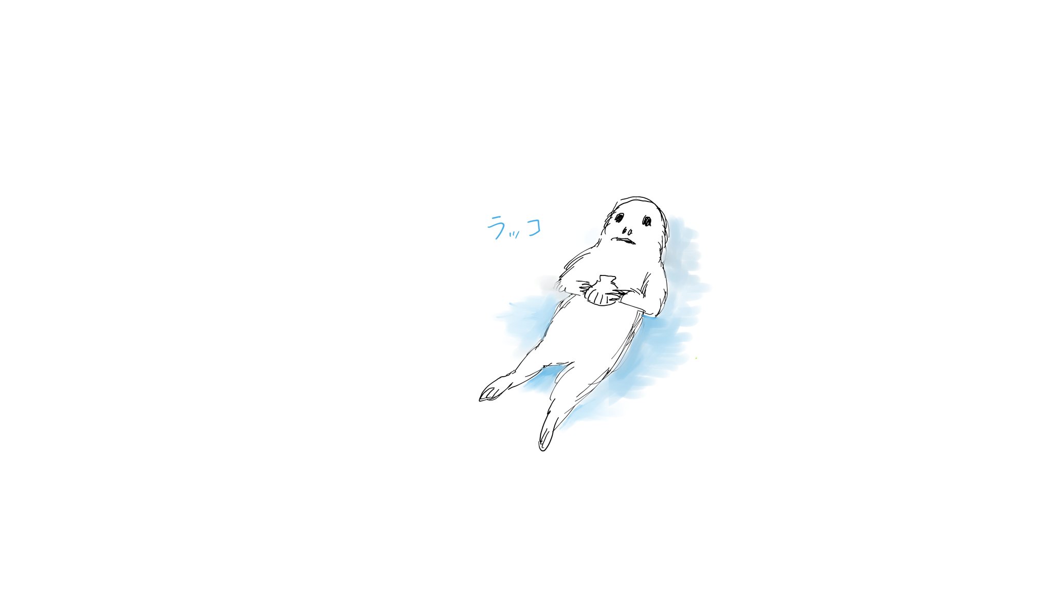 増田こうすけ 増田こうすけ