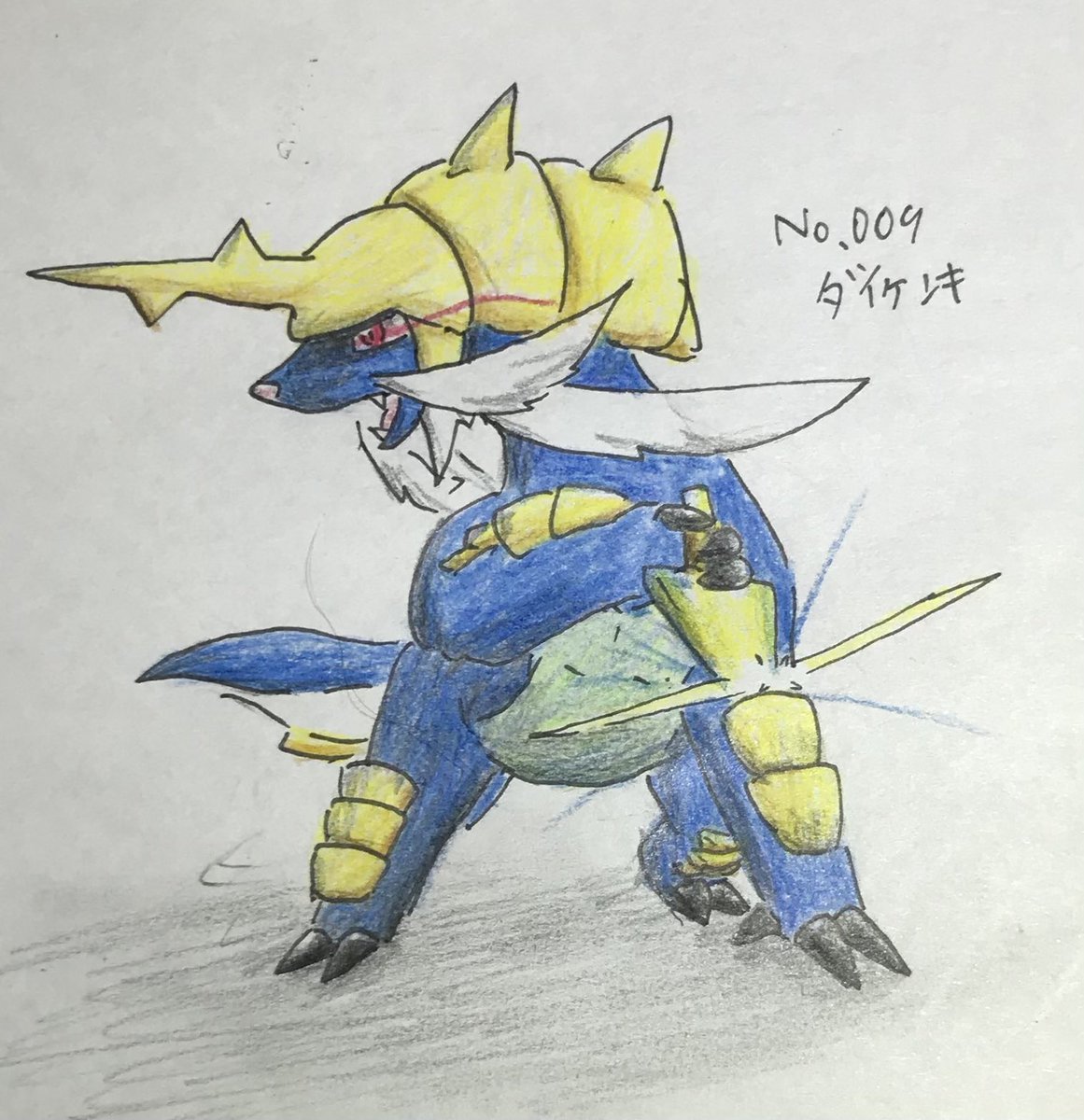 ポケモン なとなとリスペクト日刊イッシュ図鑑 No 009 かんろくポケモン ダイケンキ ほねとかげのイラスト ポケモン なとなとリスペクト日刊イッシュ図鑑 No 009 かんろくポケモン ダイケンキ ほねとかげのイラスト
