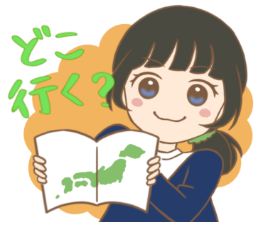 絵日記のtwitterイラスト検索結果 絵日記のtwitterイラスト検索結果