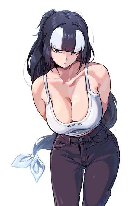 Marine Day 