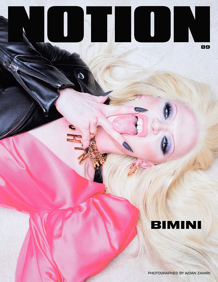 NotionMagazine's tweet photo. Drag Race darling @biminibabes fronts the third cover of #Notion89 as they prepare to drop their debut single "God Save This Queen" ๐
https://t.co/YsUmCdmV8g https://t.co/F6pa26tlgA