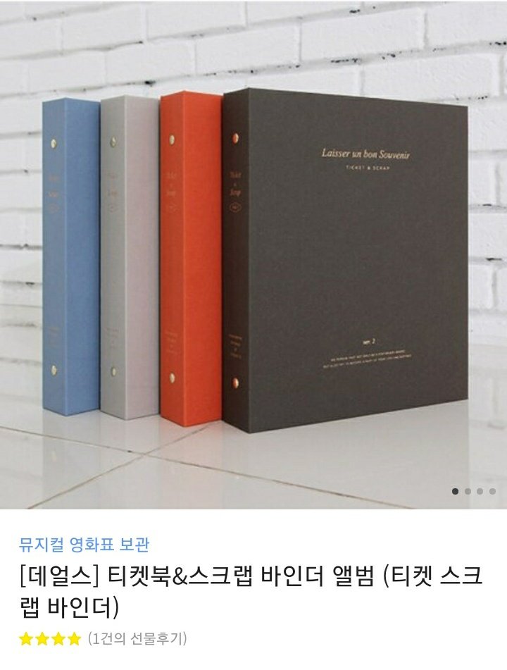 네프 😎 tweet media