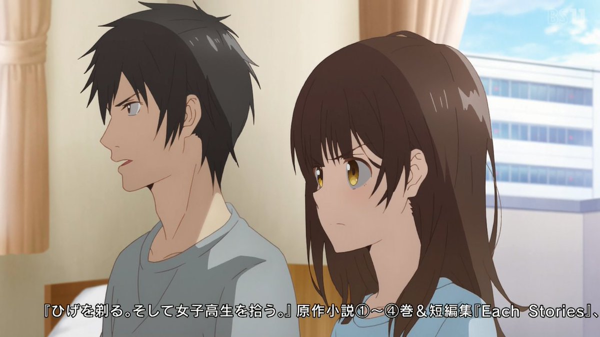 ひげひろ感想9話 ガチで旭川イジメ ワンエグ案件やないか ひげを剃る そして女子高生を拾う 実況 10話 あにこぱす