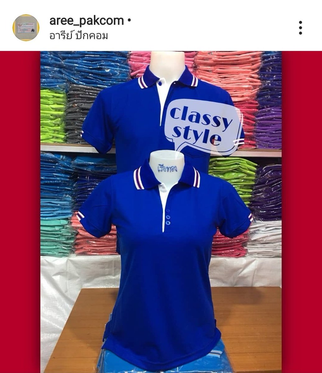 mineEe1325's tweet photo. https://t.co/HwJSuMkQBn