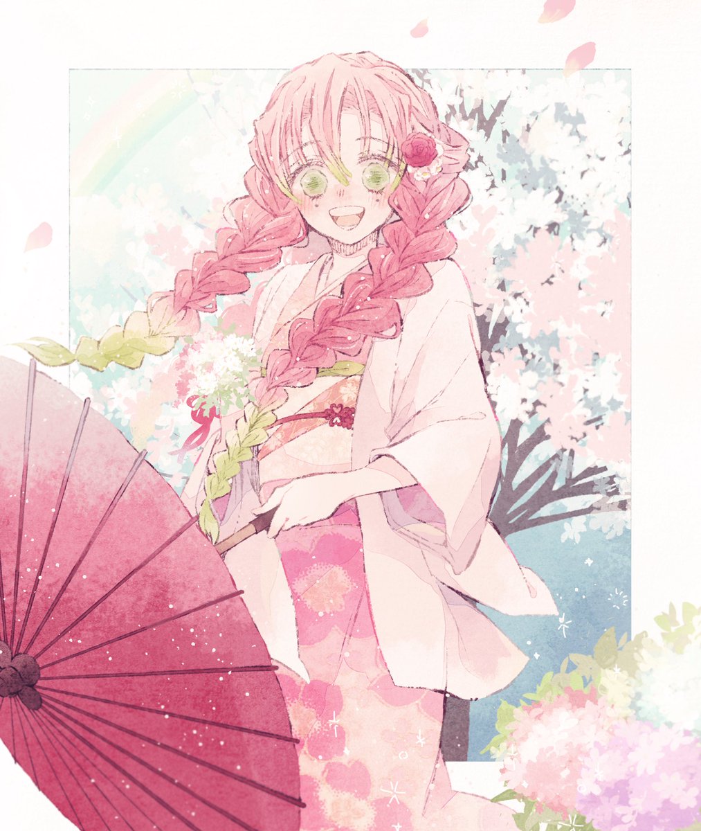 kanroji mitsuri 1girl japanese clothes pink hair umbrella mole mole under eye green eyes  illustration images