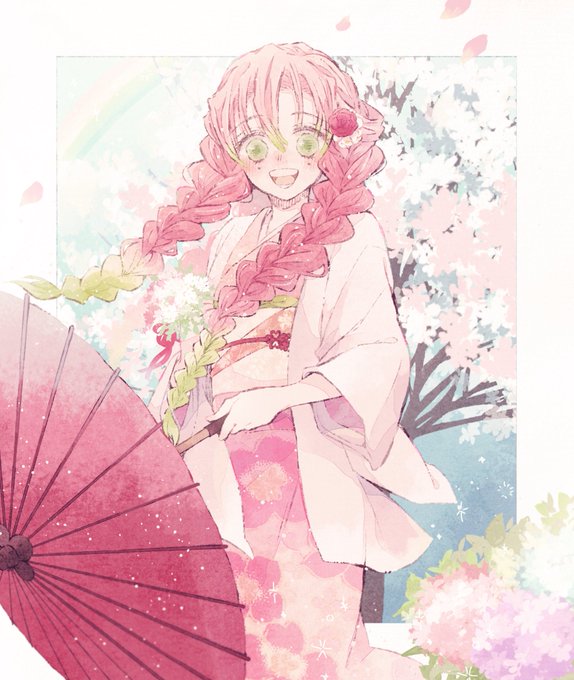 蜜璃ちゃんお誕生日おめでとう〜!🍡🌸
#甘露寺蜜璃誕生祭2021
#甘露寺蜜璃生誕祭2021 