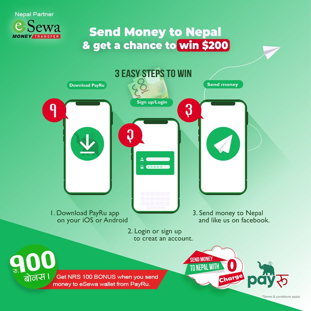 PayRu Remit on Twitter: "Send money to Nepal with PayRu for your chance to  win $200. All you have to do is send money to Nepal by the end of June and