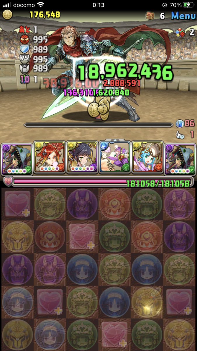パズドラ 6月のクエストダンジョン 開幕 反応まとめ パズドラ速報 パズル ドラゴンズまとめ パズドラ 6月のクエストダンジョン 開幕 反応まとめ パズドラ速報 パズル ドラゴンズまとめ
