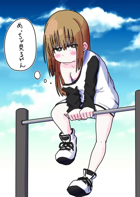 見た目派手だけど大人しい小五
#オリジナル 