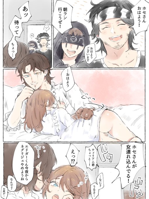 はだけるのtwitterイラスト検索結果 はだけるのtwitterイラスト検索結果