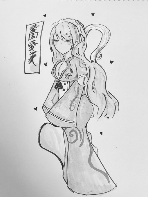 大神風のtwitterイラスト検索結果