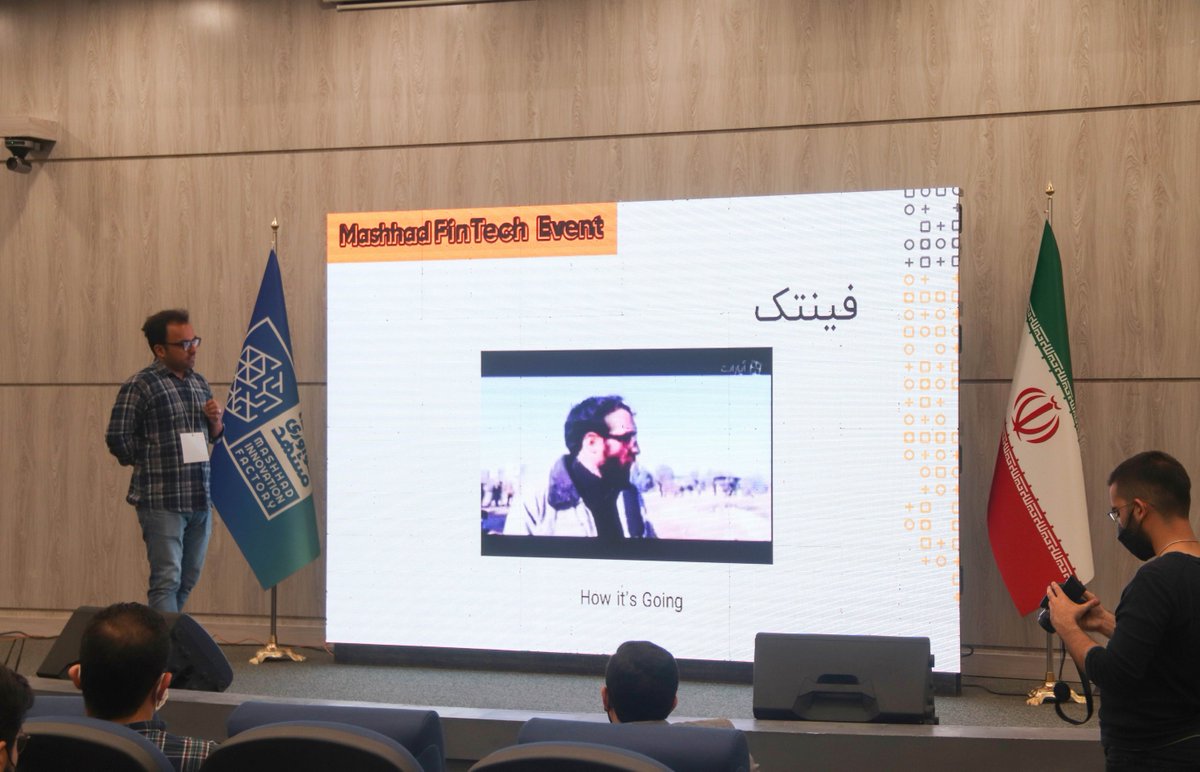 Mashhadinno_'s tweet photo. پاسخ به سوال «#فین_تک چیست؟» داستان شکل‌گیری و رشد استارتاپ @payping_ir از زبان بنیانگذار و مدیراجرایی اون، یعنی مسعودمشهدی @iMashhadii 
پِی‌پینگ که از سال 94 فعالیتش رو آغاز کرده، تا امروز 4بار #فیلتر شده! مسعود با خندۀ تلخی می‌گه که این یک رکورد بین استارتاپ‌های فین‌تک ایرانیه! https://t.co/as6HOzKAmK