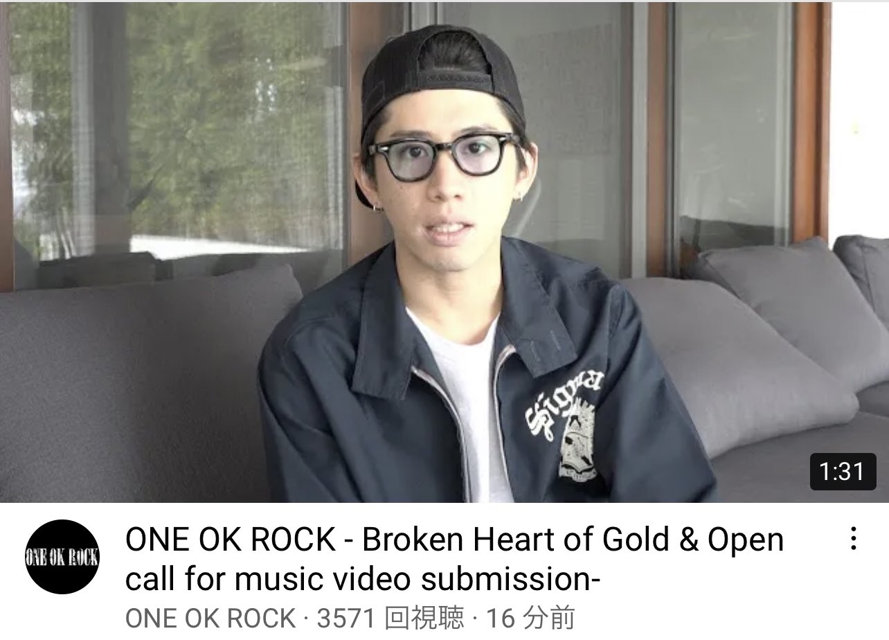 ONE OK ROCK - えいちゃんさん専用 Amazon.co.jp: 人生x僕= (通常盤) - ONE OK ROCK: ミュージック