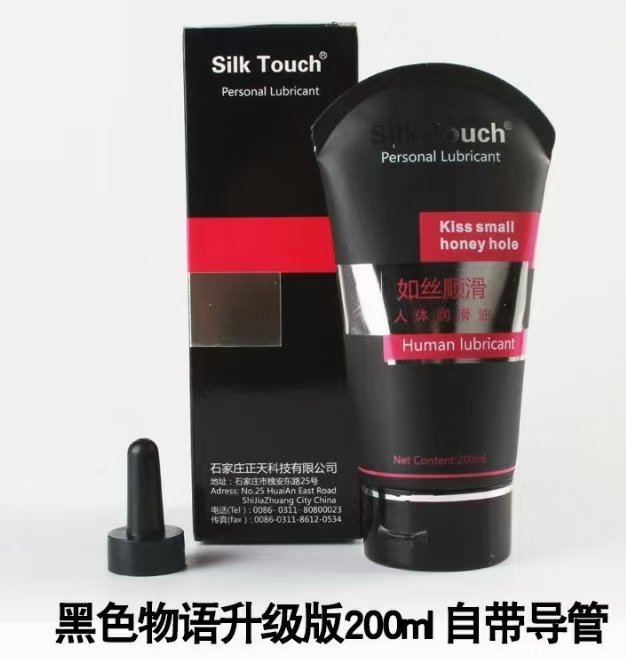 液 Rush 更多辅助产品 Vx Ru87 Ru87 Twitter 液 Rush 更多辅助产品 Vx Ru87 Ru87 Twitter
