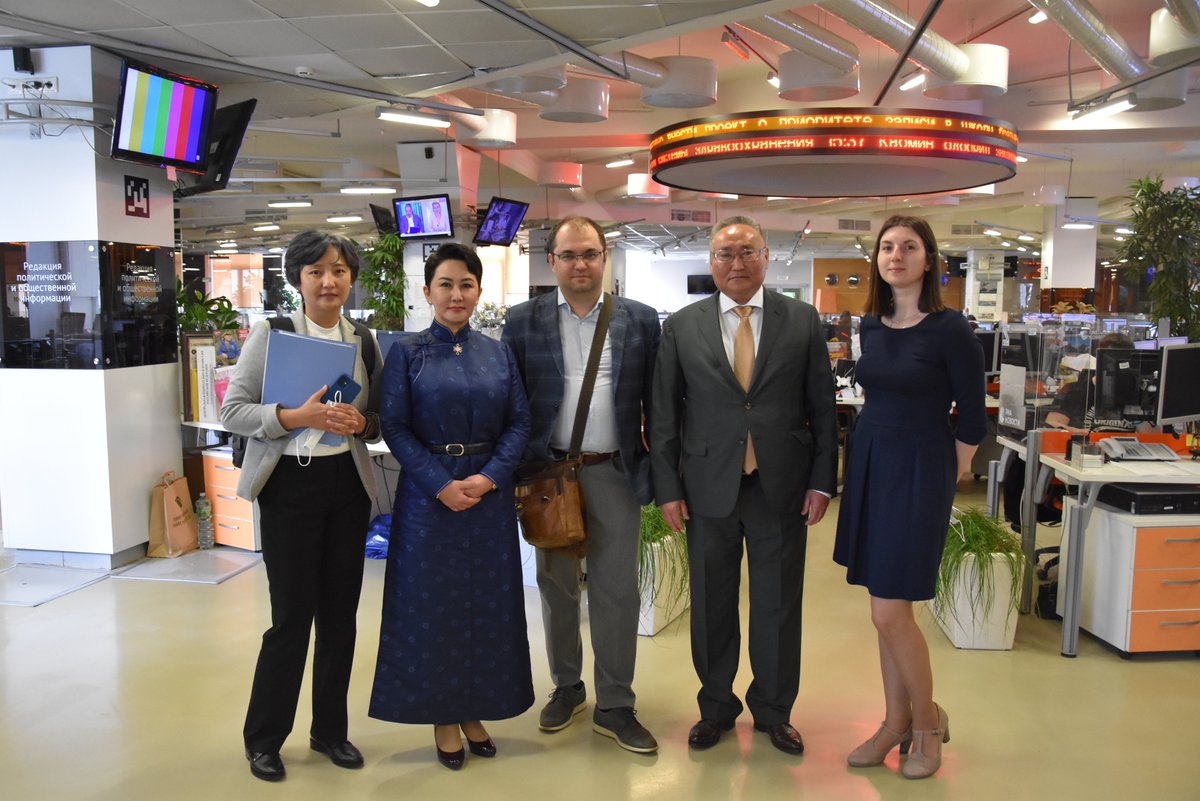 Гадаад харилцааны сайд <a href="/BattsetsegBatm2/">Battsetseg Batmunkh</a>-ийн ОХУ-д хийж буй айлчлал үргэлжилж байна. 🇲🇳🇷🇺
mfa.gov.mn/60565