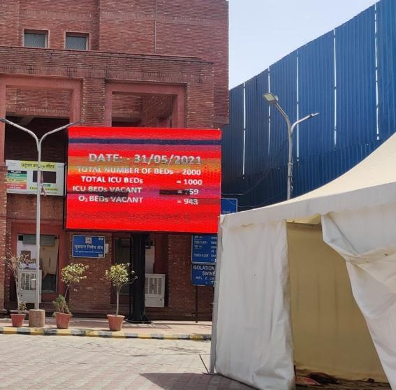 Nirbhay jivan tweet media