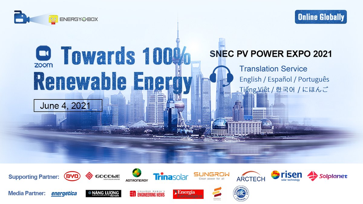 Quiere participar en el Congreso virtual Towards 100% Renewable Energy? El 4 de junio vía Zoom. Conozca la información más reciente del mercado global y las tendencias en inversión internacional. Visite nuestro Stand. #renewableenergy  #energiarenovable chintenergy.com/congreso-virtu…