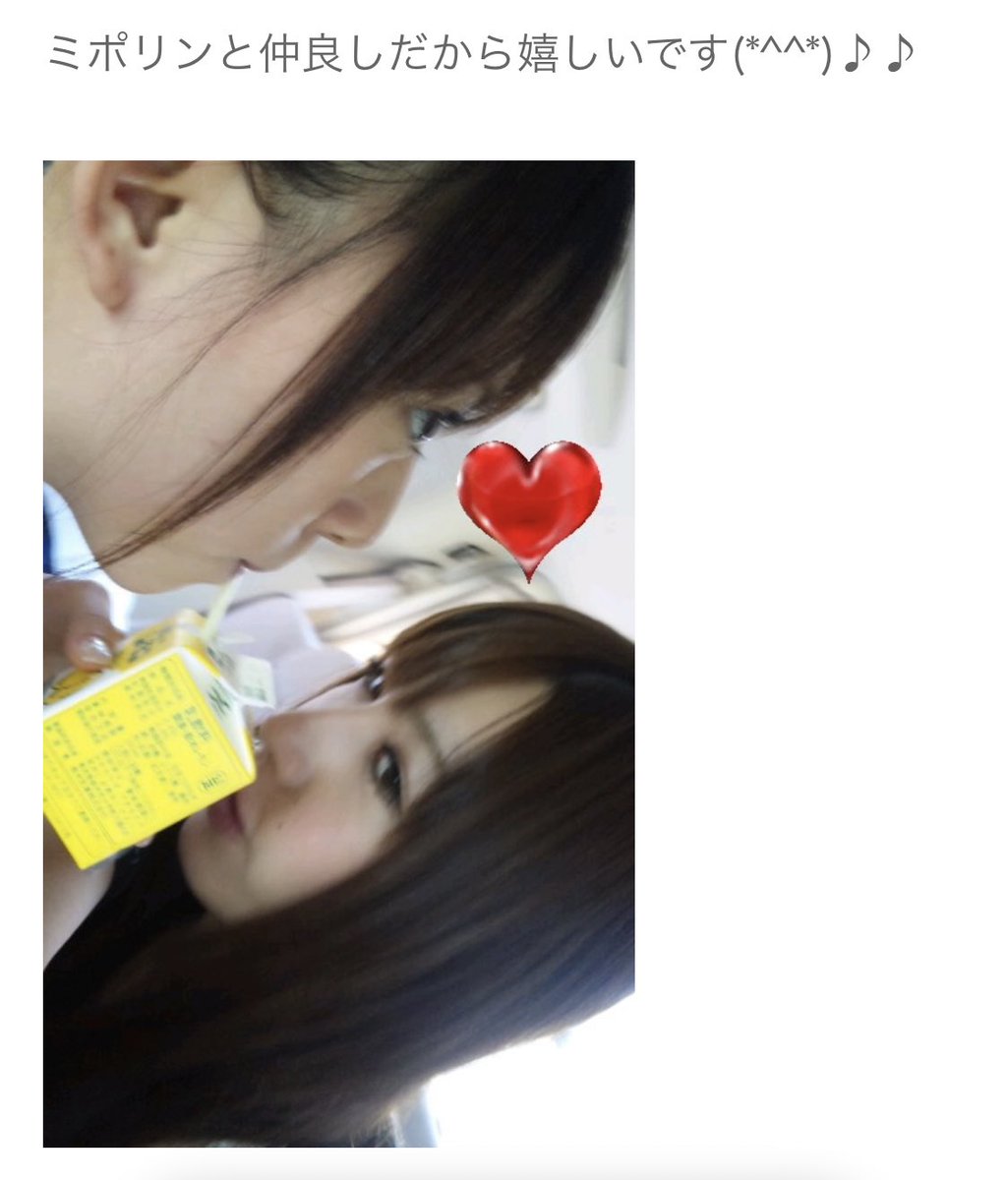 鈴丸 獅子丸様専用 Cascavelparts Com Br