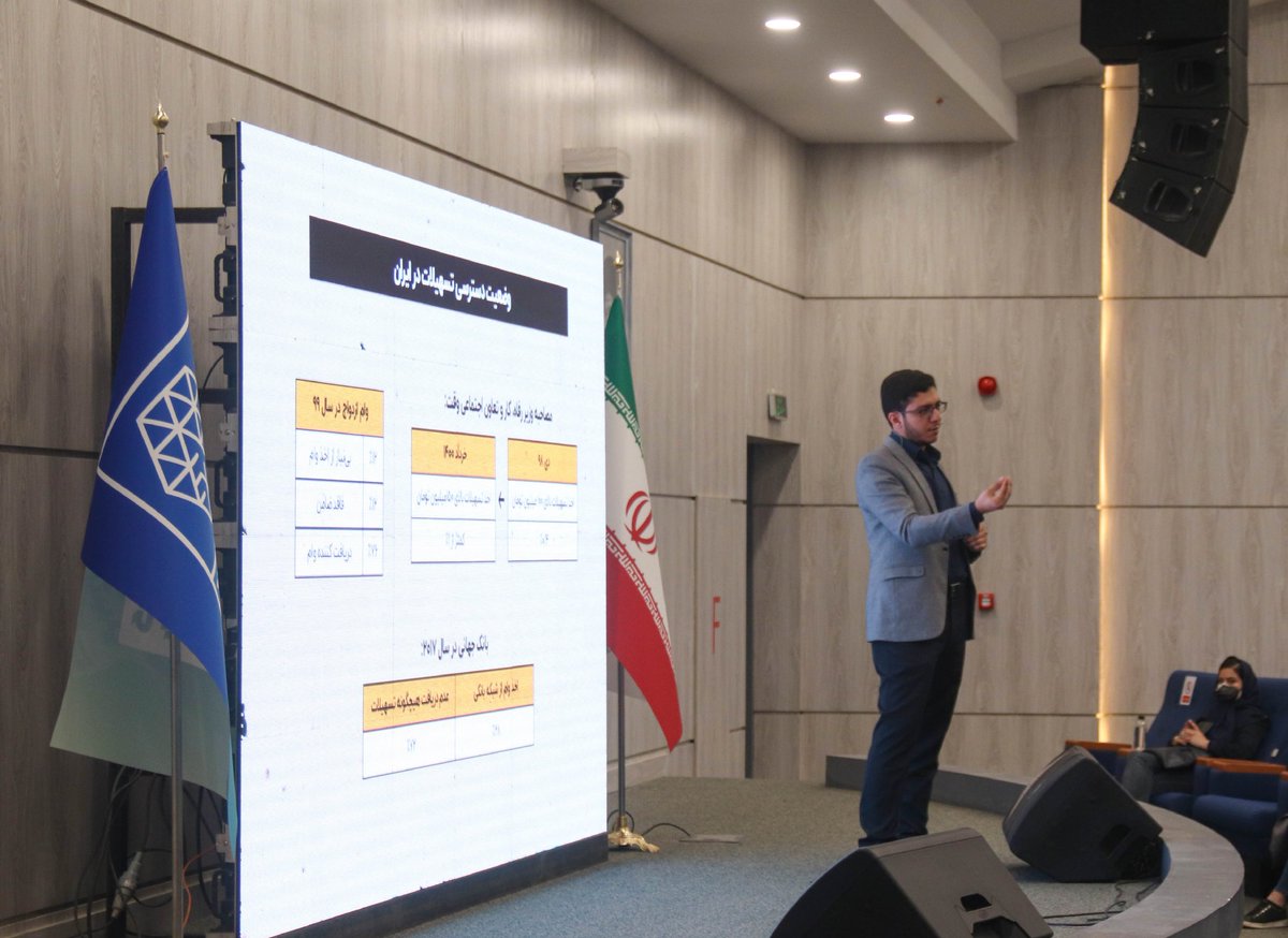Mashhadinno_'s tweet photo. #لند_تک‌ ها (LendTech) از جذابترین شاخه‌های فین‌تک هستند. امروز، محمدرضا آشتیانی، هم‌بنیانگذار «#قسطا»، مهمون رویداد #مشهد_فین_تک بود. ارائه محمدرضا پر بود از دیتا و آمارهای جذابی که تصویر جدیدی از رابطه شهروندان ایرانی و وام‌گرفتن از بانک‌ها نشون داد. https://t.co/pUUsCJRi6Y